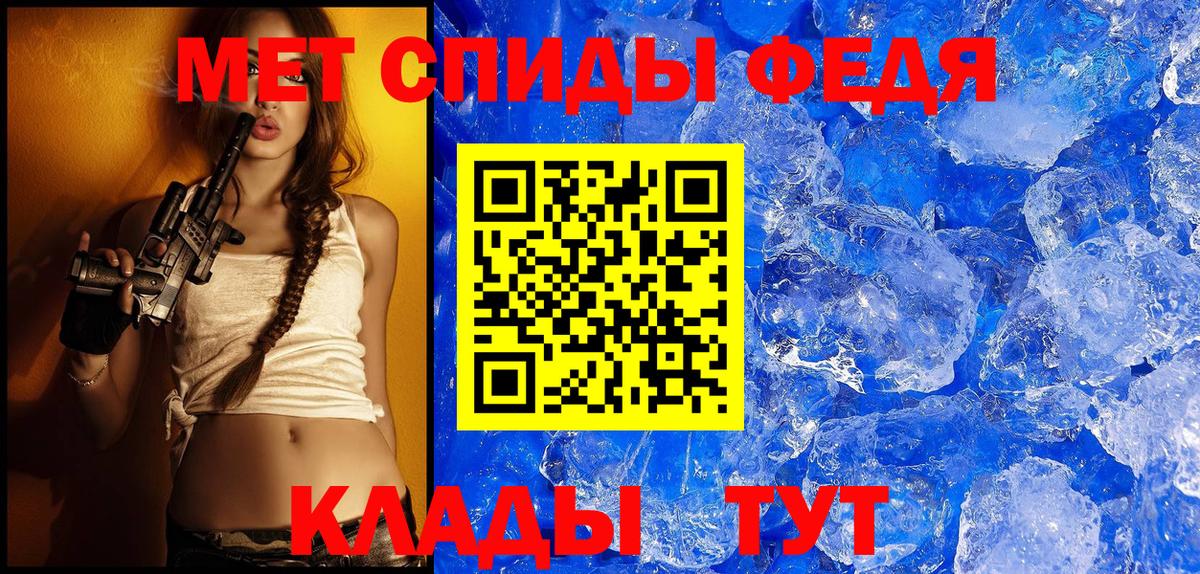 Амфетамин  Amphetamine Розовый  Вход с VPN  Тутаев 