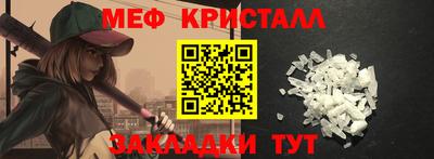 дмт Будённовск
