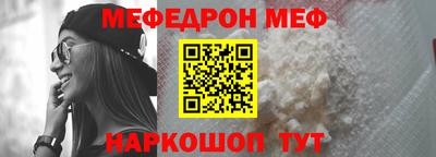 гидропоника Бузулук