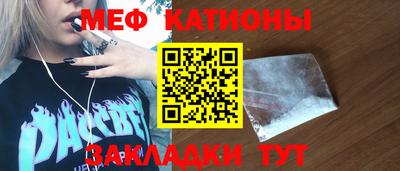 дмт Будённовск