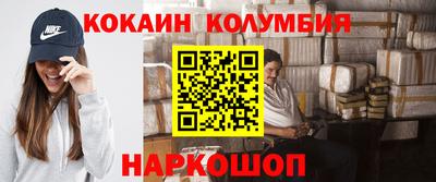 гидропоника Бузулук