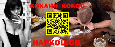 гидропоника Бузулук