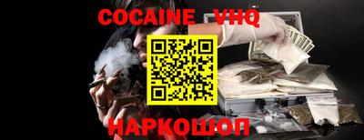ALPHA-PVP Бугуруслан
