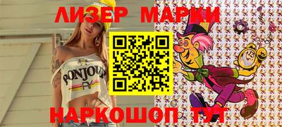 гидропоника Бузулук