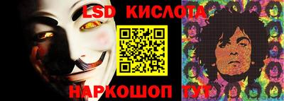 гидропоника Бузулук