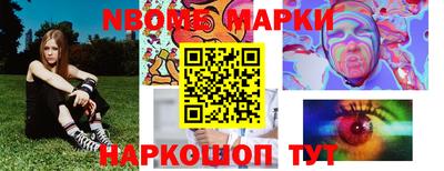 дмт Будённовск