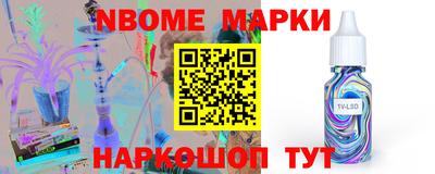 гидропоника Бузулук