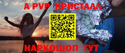 дмт Будённовск