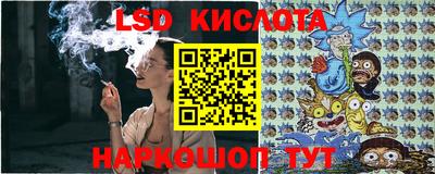 ALPHA-PVP Бугуруслан