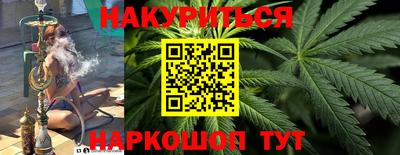 ALPHA-PVP Бугуруслан