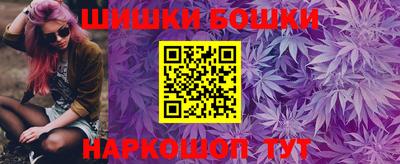 гидропоника Бузулук