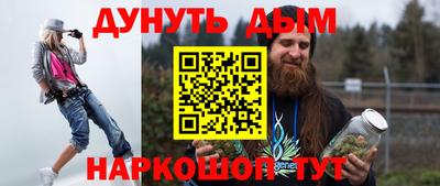 гидропоника Бузулук