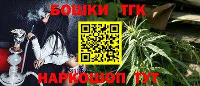 ALPHA-PVP Бугуруслан