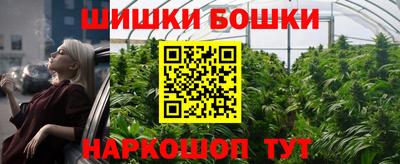 гидропоника Бузулук