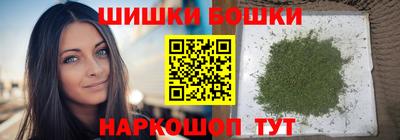 ALPHA-PVP Бугуруслан