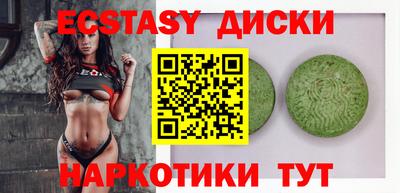 дмт Будённовск