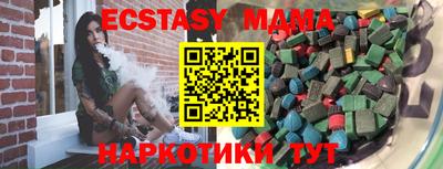 гидропоника Бузулук
