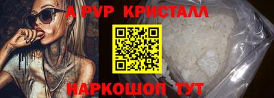 гидропоника Бузулук
