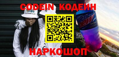 ALPHA-PVP Бугуруслан