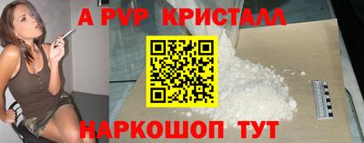 гидропоника Бузулук