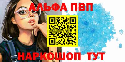 гидропоника Бузулук