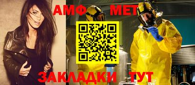 гидропоника Бузулук
