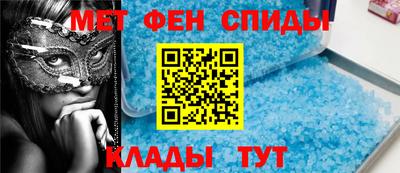 ALPHA-PVP Бугуруслан