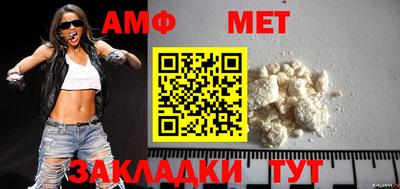 дмт Будённовск