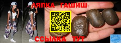 ALPHA-PVP Бугуруслан