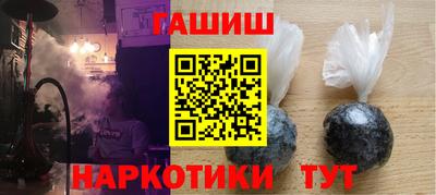 ALPHA-PVP Бугуруслан