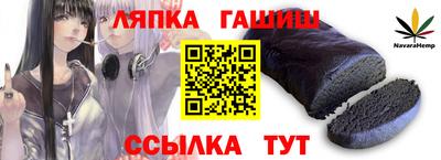 ALPHA-PVP Бугуруслан