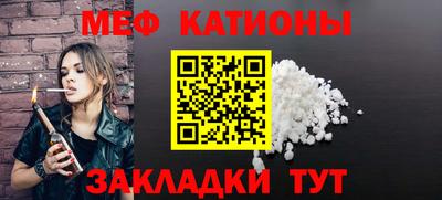 дмт Будённовск