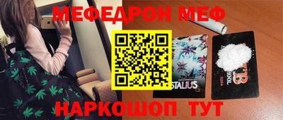 дмт Будённовск