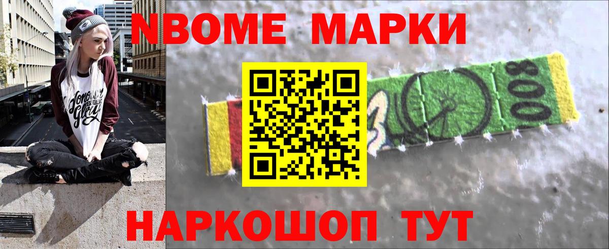 ЛСД экстази ecstasy  Вход с VPN  LSD-25 экстази кислота  Тутаев 