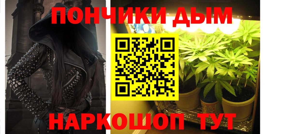 Конопля гибрид Тутаев
